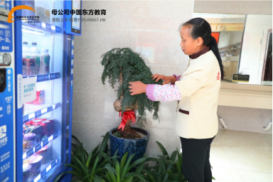 浓浓感恩节 跃动感恩心|@所有人，福建新东方学子心里有话对你说……