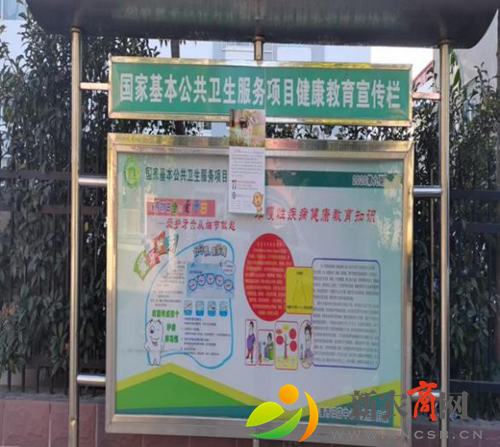旧店镇执法中队开展犬类管理宣传活动.png