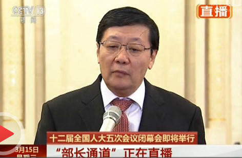 楼继伟：社保基金可忍受更大的年度波动