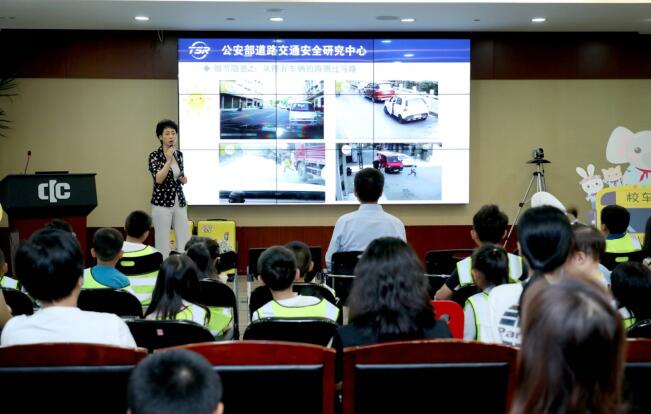 中华财险连续5年关注儿童交通安全 全系统开展公益活动