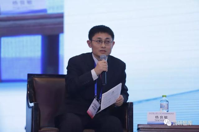 2019中国（日照）汽车产业高质量发展高峰论坛举办