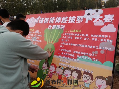 IMG_20191103_094008 - 副本.jpg