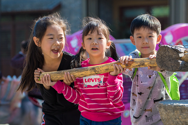 恋乡·太行水镇第二届“农民丰收节”即将开幕