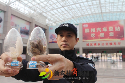 胶州警方举办“秋冬严打整治攻势战果展示暨禁毒宣传”活动