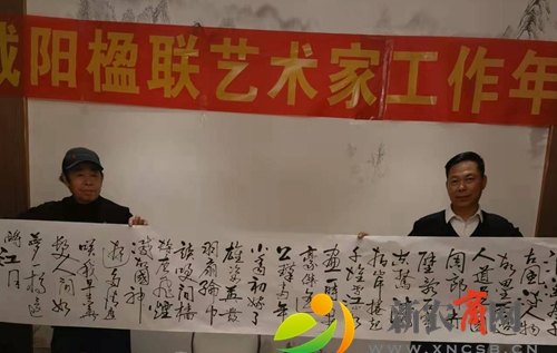 微信图片_20211213110752.jpg