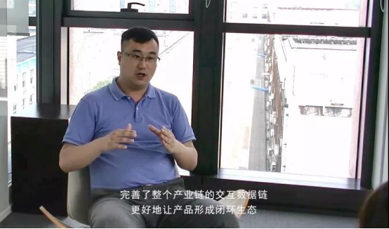 【贸易金融专访】蜂向：将金融科技实现“全”产业链触达