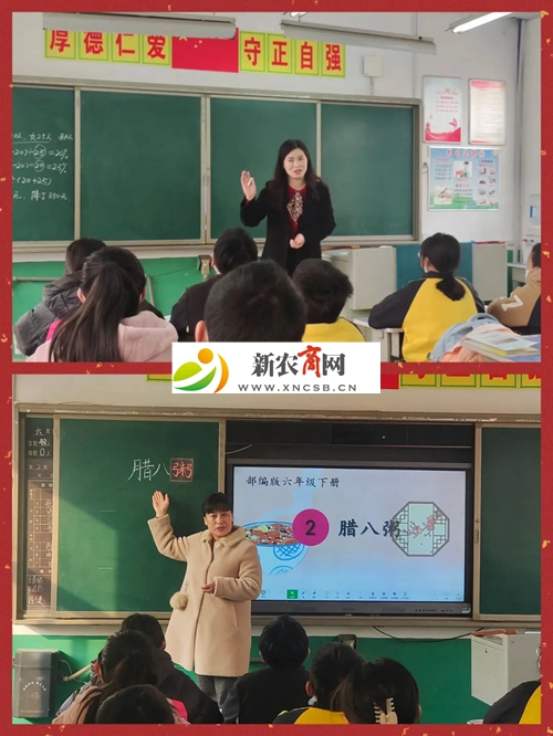 平度市旧店镇龙山小学“推门听课”抓教学.jpg
