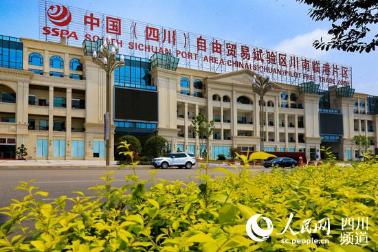 四川：让企业和群众到政府办事像“网购”一样方便