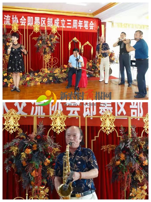 中韩书画艺术交流协会举行即墨区部成立三周年笔会（组图）