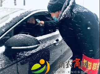 图片7.jpg