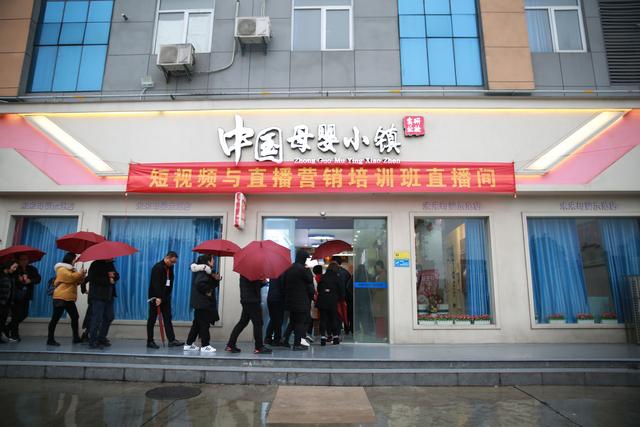 研妆实业工业园全面竣工开园庆典剪彩揭牌仪式盛大举行