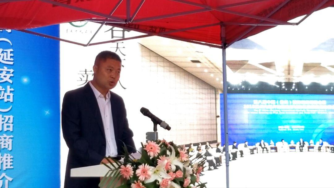 2019遵义产区·名优酱香白酒神州行招商推介会在延安成功举办