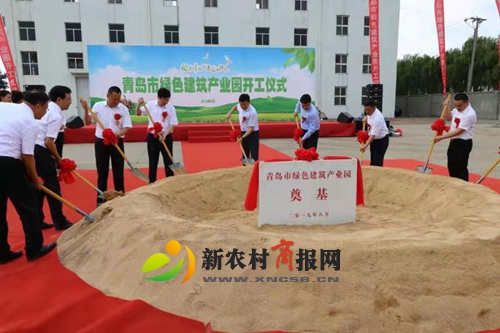 微信图片_20190817060953.jpg