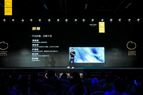NEX100+ CLUB首场线下活动开启，与精英探讨5G前沿科技