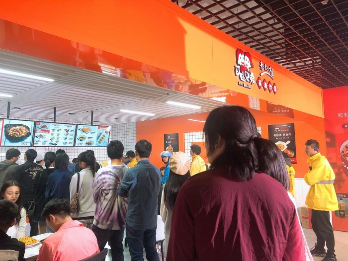 自由兄弟新锐创业品牌，餐饮市场扶持做的够“兄弟”