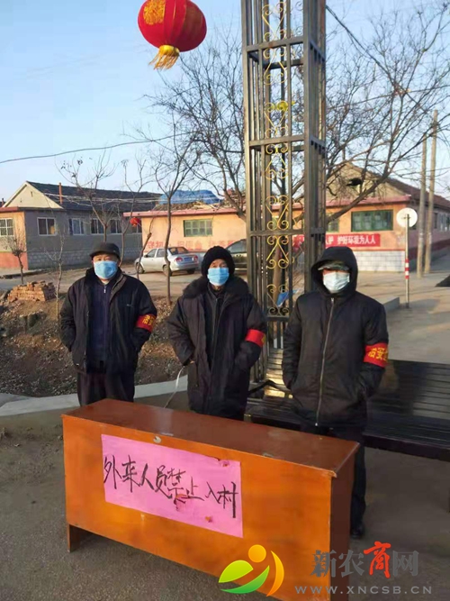 平度市仁兆镇离退休干部党组织积极参与抗击疫情斗争