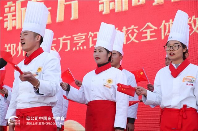 郑州新东方：“新东方·新时代·新征程”全体教职工歌咏比赛，现场超燃！