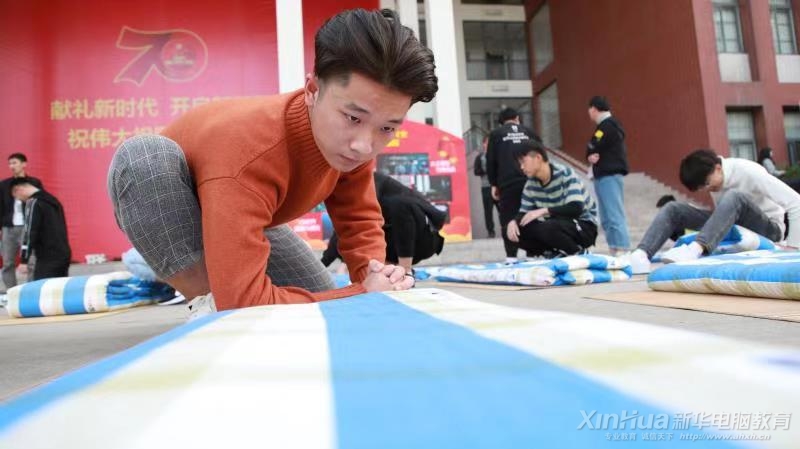 安徽新华：三教三训三讲一练之叠军被大赛总决赛