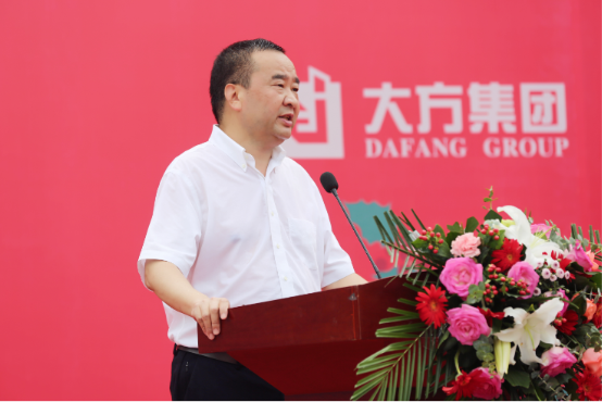 发展花椒特色产业，大方集团助力富平乡村振兴