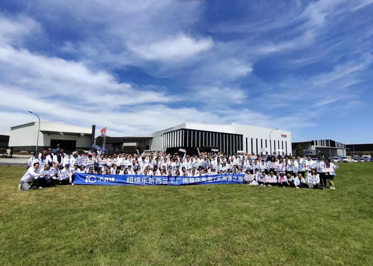 探访发源地 | 纽贝乐新西兰7天溯源之旅圆满落幕