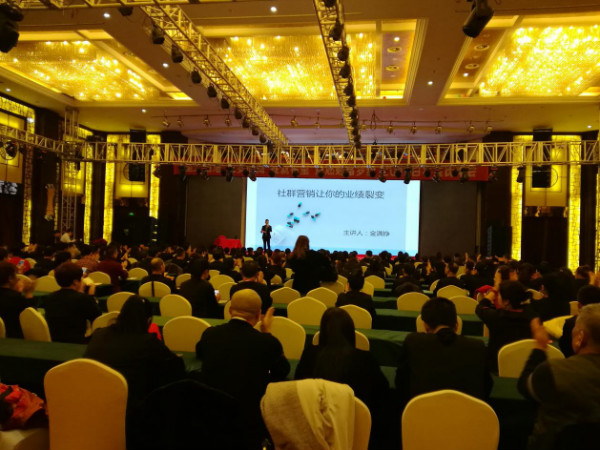 诸多保障支持元培商学院分院成立，开启全球布局新篇章