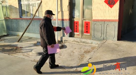 徐金正派发防疫宣传单页.jpeg