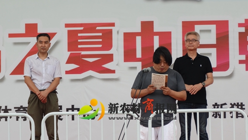 “阳光城阳”2019青岛之夏中日韩青少年足球邀请赛圆满闭幕