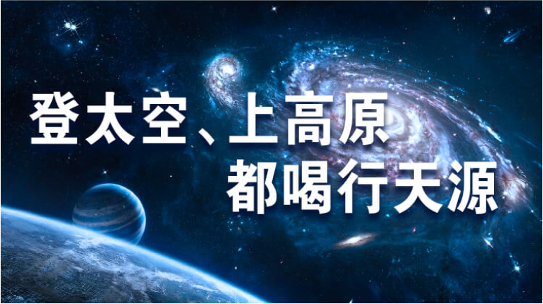 如图片无法显示，请刷新页面