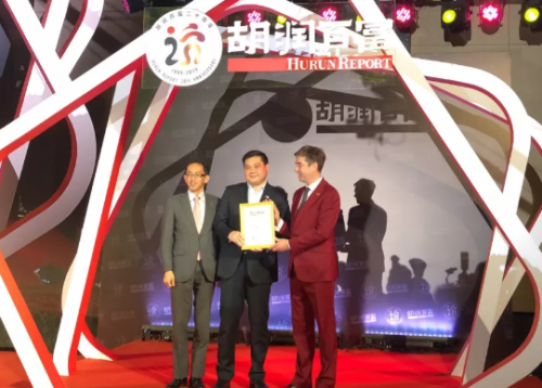 严昊参加“最受尊敬的企业家晚宴”