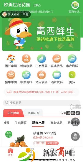7eb48f57dcbd9a933e6bd93ad56c9c9.jpg