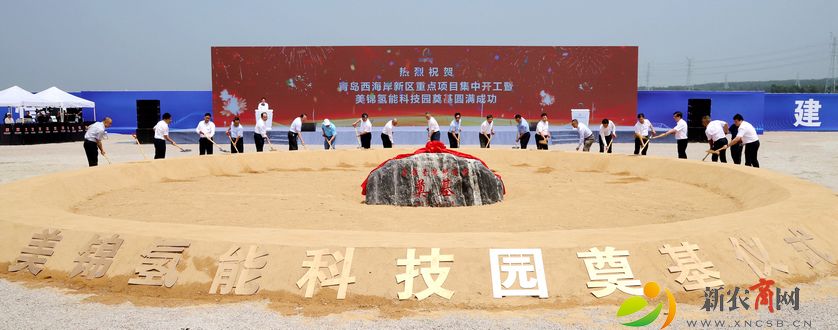 现场图（王培珂摄）.JPG