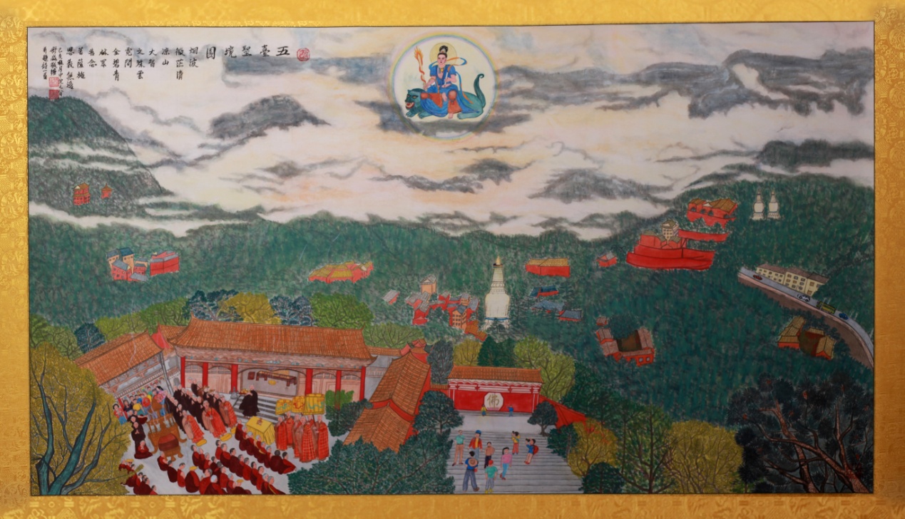 知名女诗书画家舒淼首次画展取得圆满成功