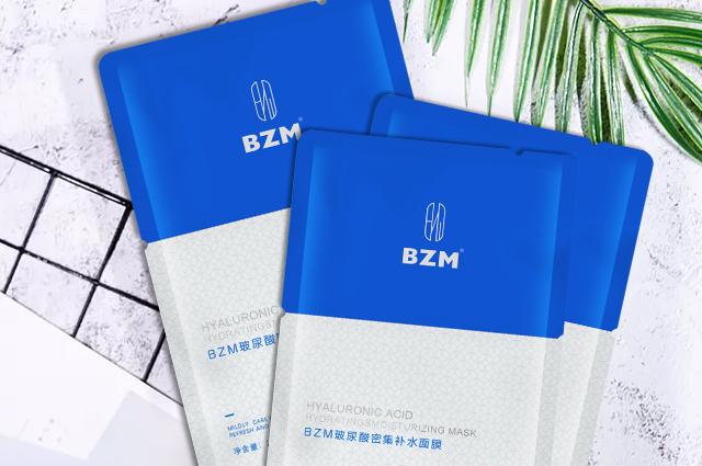 BZM护肤品好不好 BZM护肤品的效果肉眼看的见