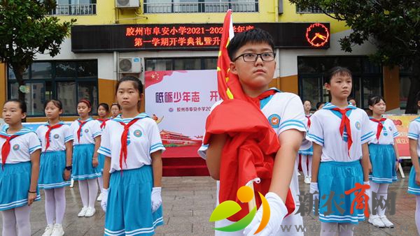 2升旗仪式.jpg