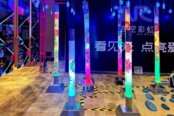 夜空彩虹 | 上海交大论坛,夜空彩虹这次又带了什么宝贝参会?