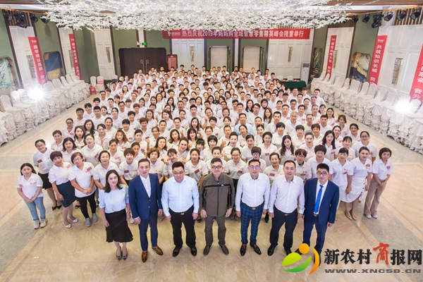 微信图片_20190909165110.jpg