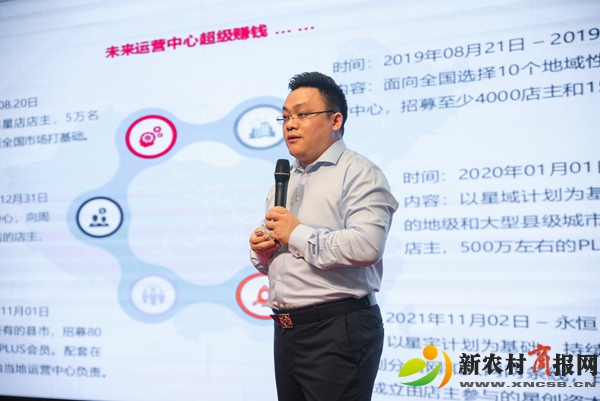 微信图片_20190909170443.jpg