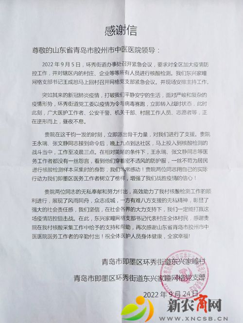 fa5a521f166b81693d01348dd9cd382.jpg