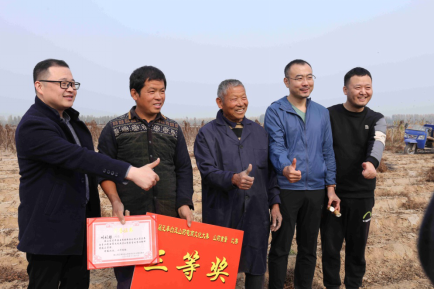 第二届王奉白玉山药电商文化大集盛大开幕，白玉山药燃爆线上线下