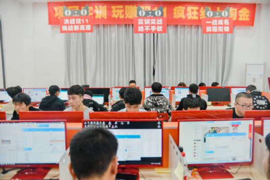 重庆新华：2019双十一电商狂欢 破千亿时间缩短一半！