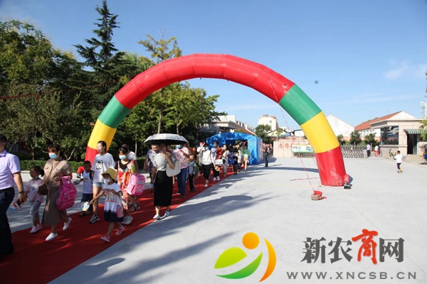 梦想从这里起航——平度开发区小学一年级新生入学了.jpg