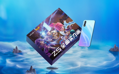 vivo双11劲爆开启 超值钜惠最高直降700元