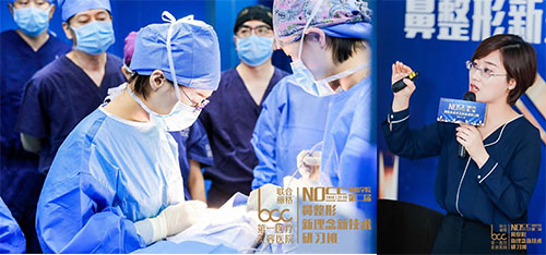“妈生款美鼻”技术领衔第二届丽格学院鼻整形研习班
