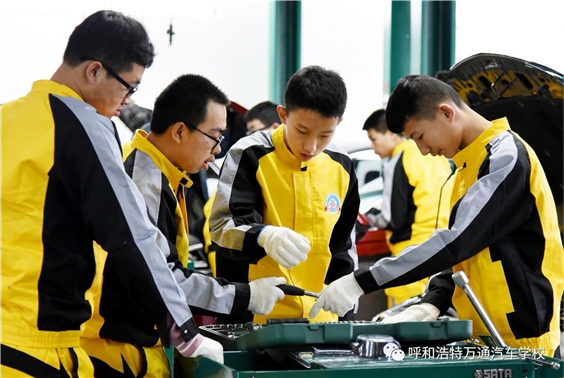 考生和家长必看|2020年内蒙古高考（含单招）报名于11.18开始