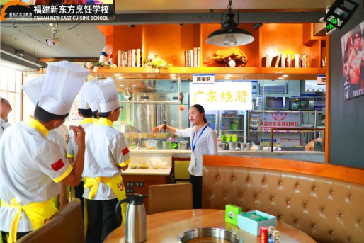 校企合作 福建新东方学子走进柴塘真味酸菜鱼长乐南山门店参观学习