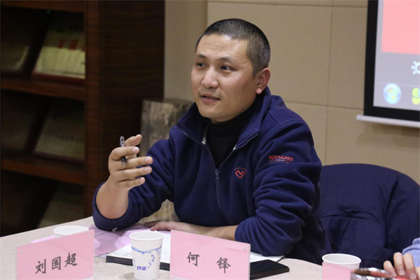 中国“好米榜”发布启动会顺利召开 首个大米消费领域“IP”即将诞生
