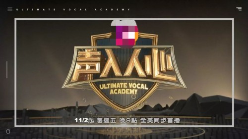 哈弗F7x外观时尚品质出众，像“声入人心”一样不负期待！