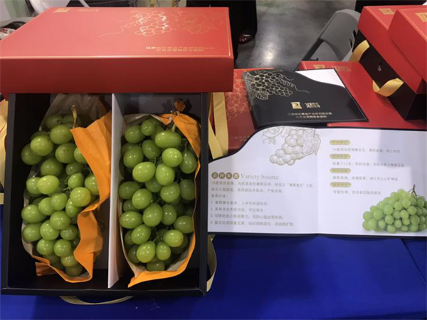 江苏长江果品产业研究院特色产品亮相全国农博会