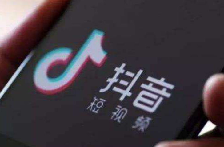 抖哥抖姐品牌发布会于杭州举行会议内容夯实