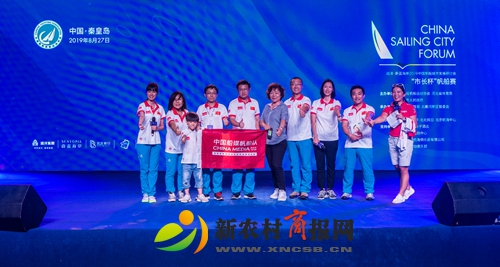 微信图片_20190828100758.jpg